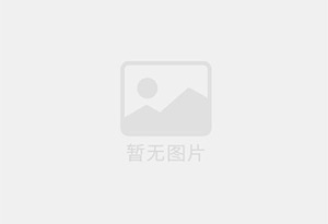 空罐输送